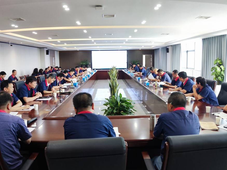 公司召開8月份安全、環(huán)保、職業(yè)衛(wèi)生工作例會