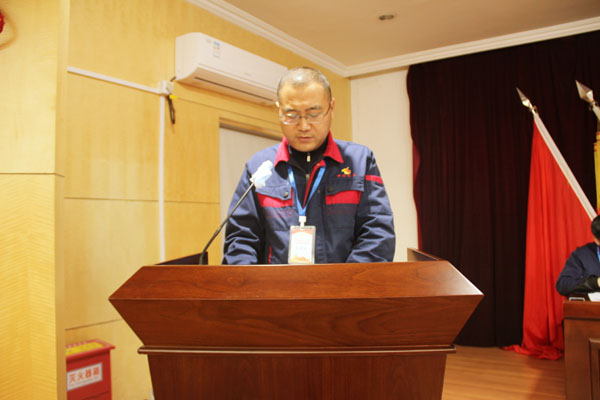 公司召開2022年工作會(huì)、二屆五次職代會(huì)、2021年度總結(jié)表彰大會(huì)